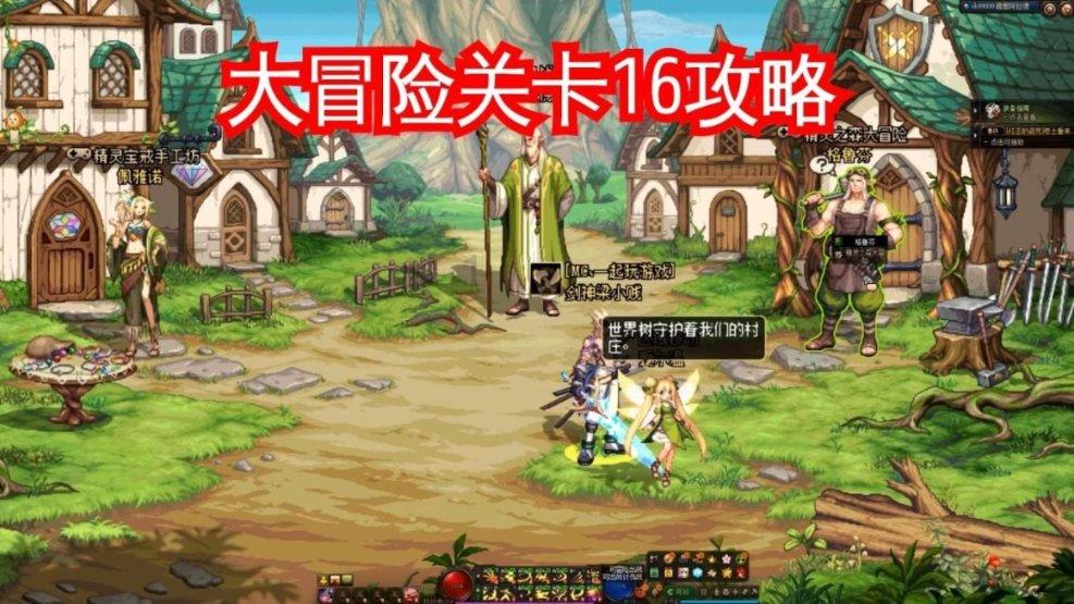 越野车涂颜色