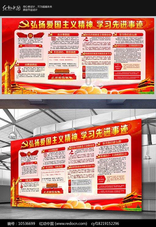寻找海盗帽的男孩