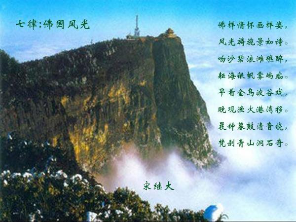 独眼方块找出口无敌版